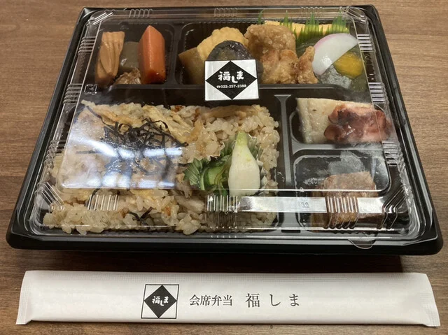 会席弁当 福しま 仙台本店 - 東照宮（日本料理）の写真
