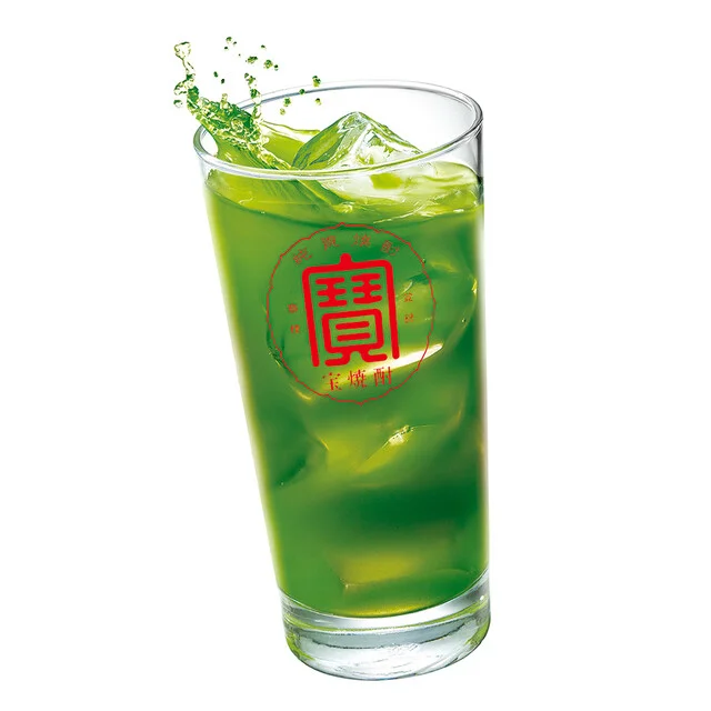 大釜もつ煮 五右衛門 古川駅前店 - 古川（居酒屋）の写真