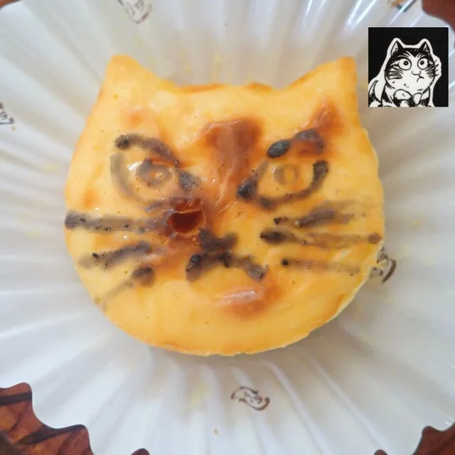 ねこねこチーズケーキ イオンモール新利府南館店（NEKO NEKO CHEESECAKE） - 新利府（ケーキ）の写真