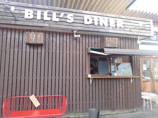 BILL'S DINER（ビルズダイナー） - 登米市その他（バー）の写真