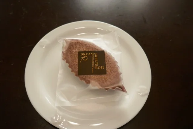 パティスリー・ロジ（PATISSERIE Roji） - 本八戸（ケーキ）の写真