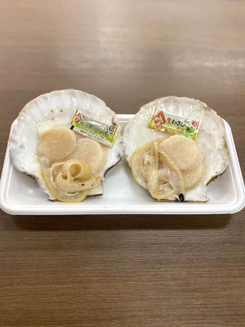 島守商店 - 長苗代（その他）の写真