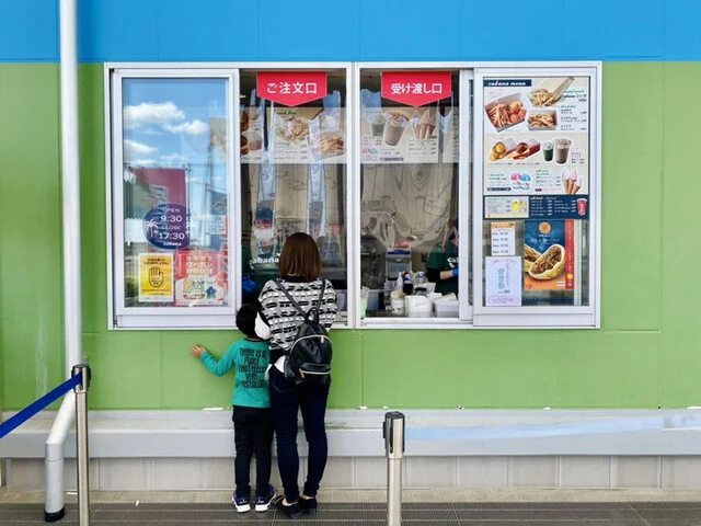 カバナ（Cabana） - 中野栄（甘味処）の写真