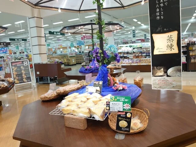 パン工場 佐沼店 - 登米市その他（パン）の写真