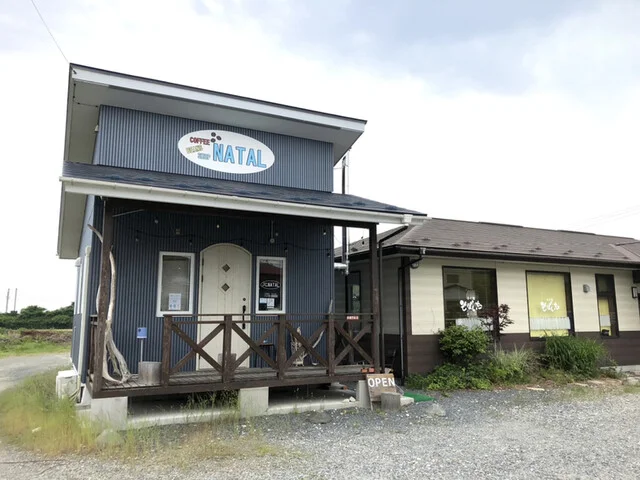 コーヒービーンズショップ ナタール（Coffee Beans Shop NATAL） - 鹿島台（コーヒースタンド）の写真