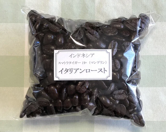 コーヒービーンズショップ ナタール（Coffee Beans Shop NATAL） - 鹿島台（コーヒースタンド）の写真