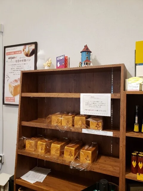 シベールの杜 八木山店（CYBELE【旧店名】ル・グレン） - 八木山動物公園（ケーキ）の写真