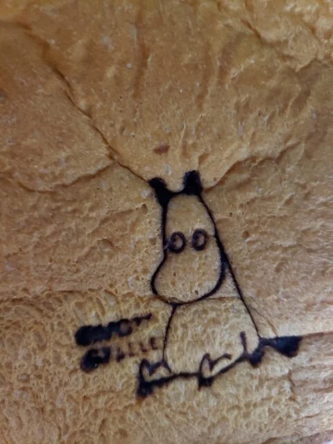 シベールの杜 八木山店（CYBELE【旧店名】ル・グレン） - 八木山動物公園（ケーキ）の写真