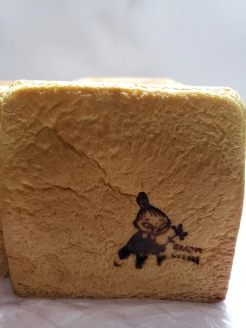 シベールの杜 八木山店（CYBELE【旧店名】ル・グレン） - 八木山動物公園（ケーキ）の写真