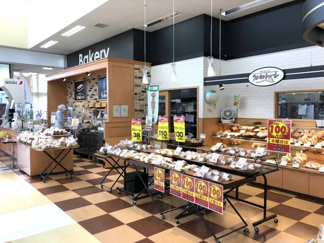 ラルカンシェール みやぎ生協岩切店 - 岩切（パン）の写真