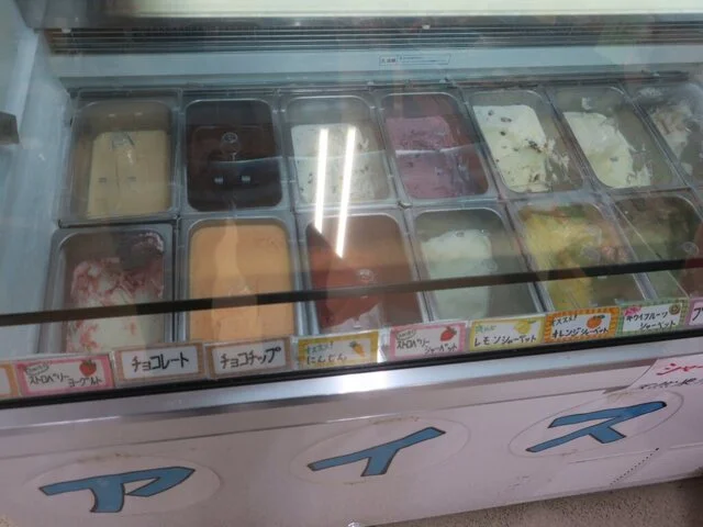 あぐりっこ金成 - 有壁（ジェラート・アイスクリーム）の写真