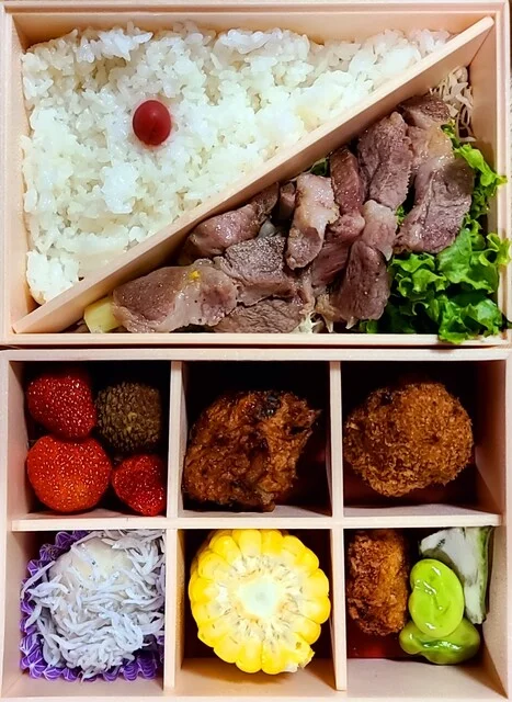 本気マジカルクック - 宮城野通（弁当）の写真