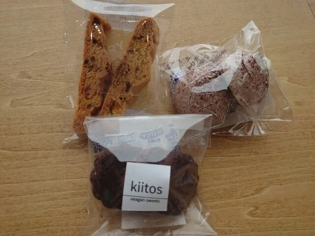 tsumiki（ツミキ） - 利府（その他）の写真