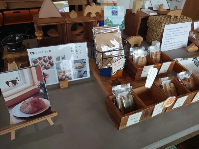 tsumiki（ツミキ） - 利府（その他）の写真