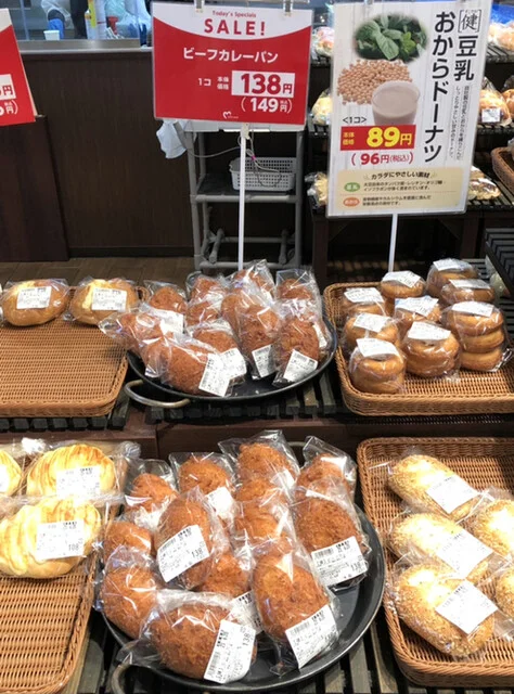 モンペリエ ヨークベニマル仙台西の平店（Montpellier） - 八木山動物公園（パン）の写真