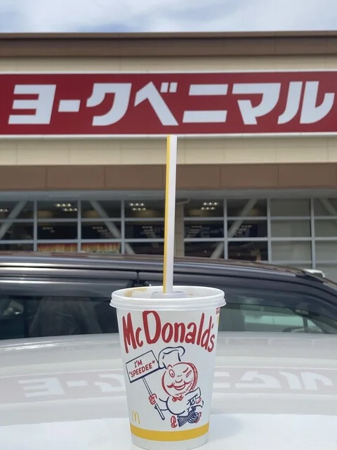 マクドナルド 山田鈎取ヨークタウン店 - 富沢（ハンバーガー）の写真