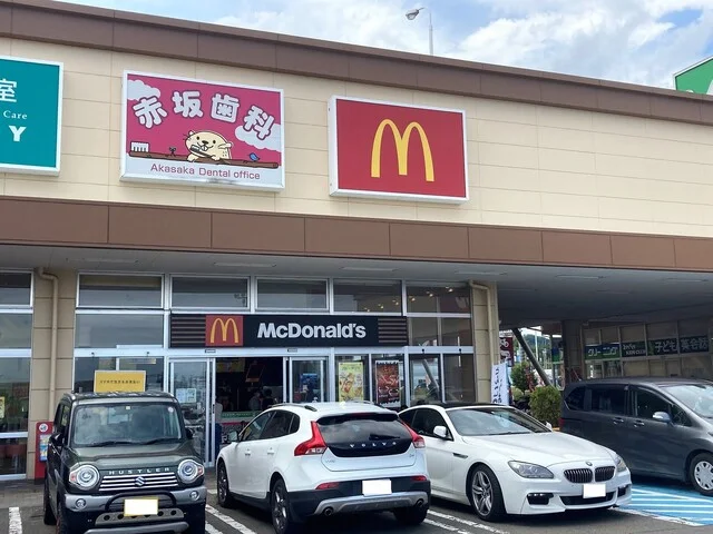 マクドナルド 山田鈎取ヨークタウン店 - 富沢（ハンバーガー）の写真