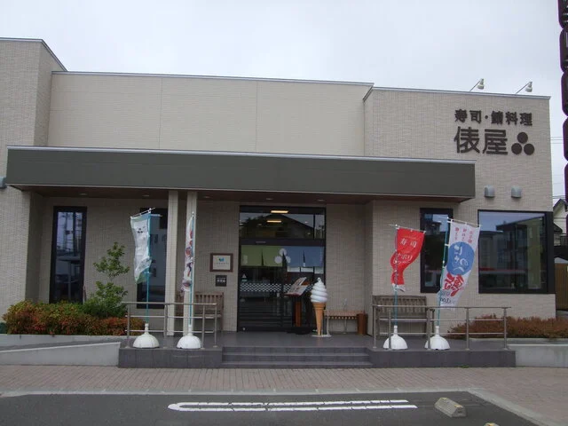 しんぶんカフェ - 本八戸（カフェ）の写真