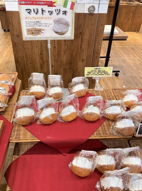 Bread Factory パン工場 イオンスタイル新利府店（ブレッド ファクトリー） - 新利府（パン）の写真