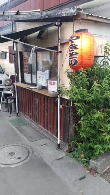 炭火やきとり みかん - 本八戸（焼き鳥）の写真