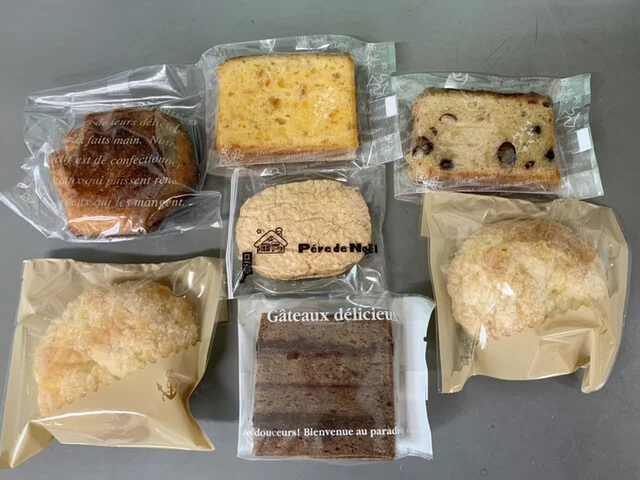 ペール・ド・ノエル（Pere de Noel） - 本塩釜（ケーキ）の写真