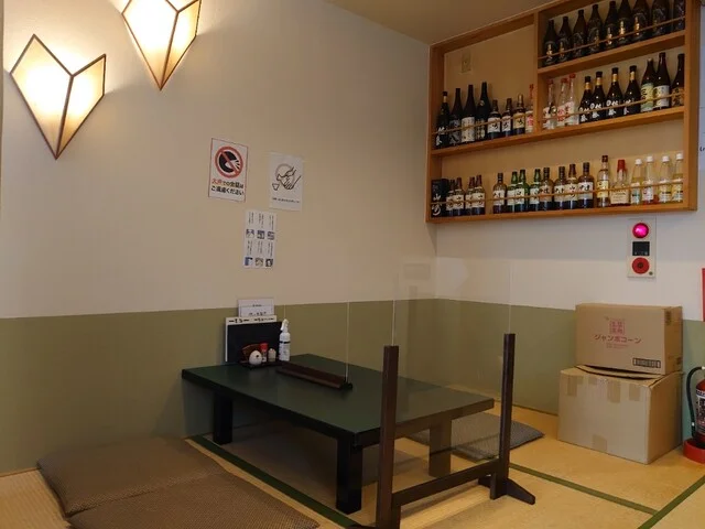 うめ田 - 登米市その他（居酒屋）の写真