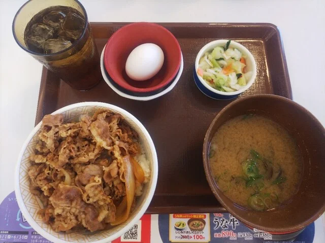 すき家 五所川原唐笠柳店 - 五所川原（牛丼）の写真