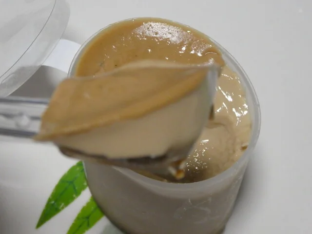 ポッケの森 - 八木山動物公園（食堂）の写真