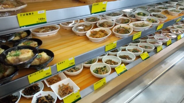 大衆食堂 半田屋 中田店 - 南仙台（食堂）の写真