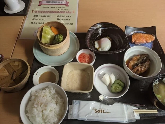 浮島 - 南気仙沼（ビュッフェ）の写真