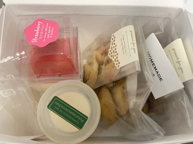 フール セック ロッシュ（Fours Secs Rocher） - 東塩釜（洋菓子）の写真