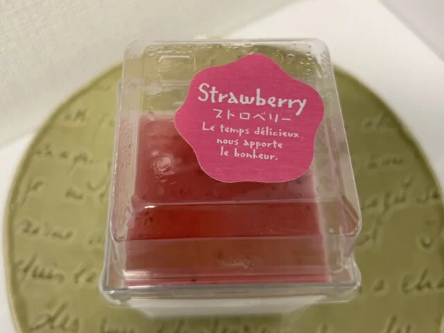 フール セック ロッシュ（Fours Secs Rocher） - 東塩釜（洋菓子）の写真