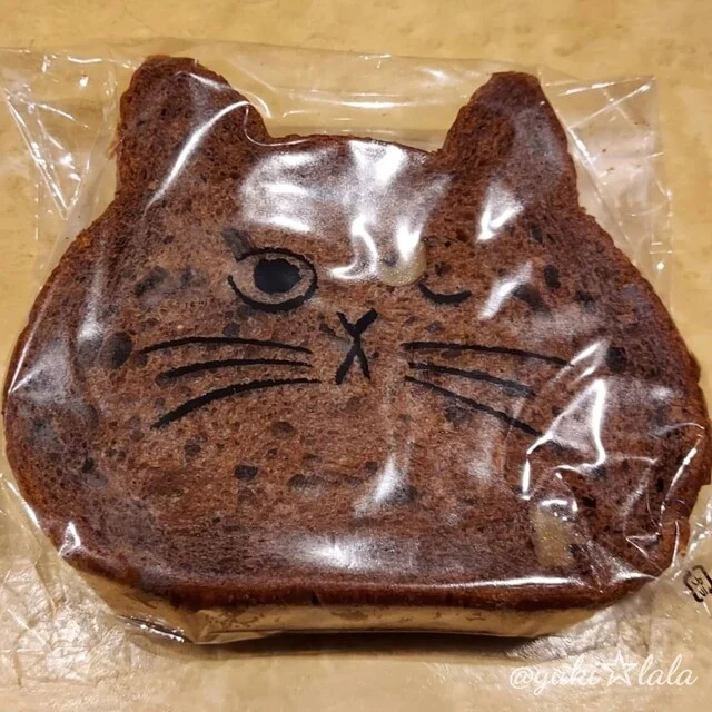 ねこねこ食パン イオンモール名取店 - 杜せきのした（パン）の写真