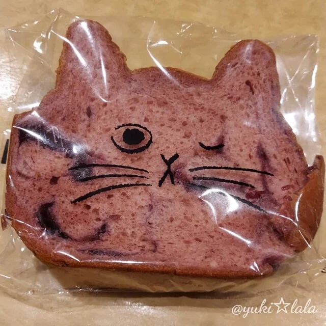 ねこねこ食パン イオンモール名取店 - 杜せきのした（パン）の写真