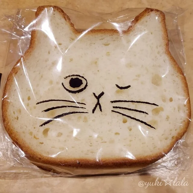 ねこねこ食パン イオンモール名取店 - 杜せきのした（パン）の写真