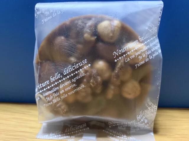 和歌珈琲（WAKA COFFEE） - 塩釜（カフェ）の写真