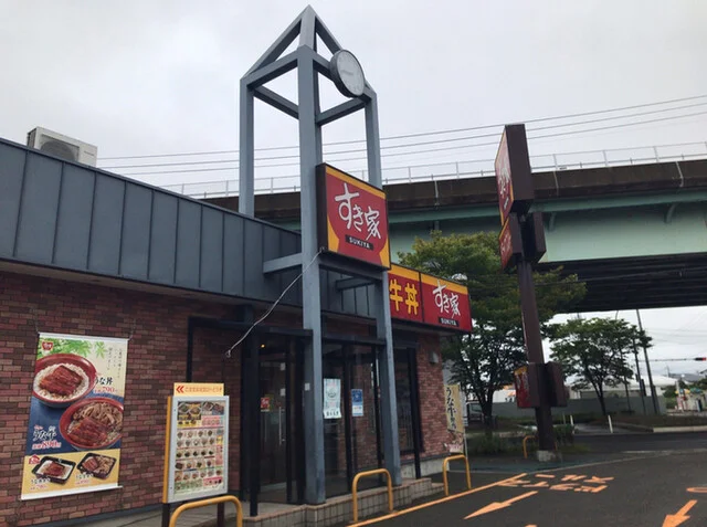 すき家 仙台福室店 - 陸前高砂（牛丼）の写真