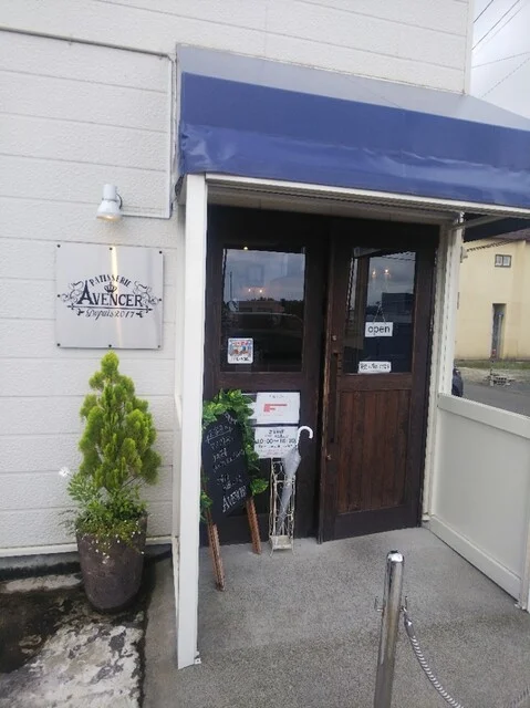 パティスリー アヴァンセ（PATISSERIE AVENCER） - 新青森（ケーキ）の写真