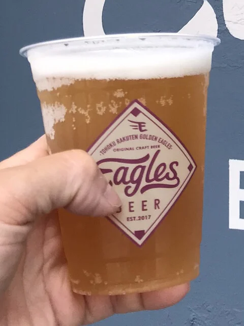 EAGLES BEER バックネット裏店（イーグルスビール） - 宮城野原（ビアバー）の写真