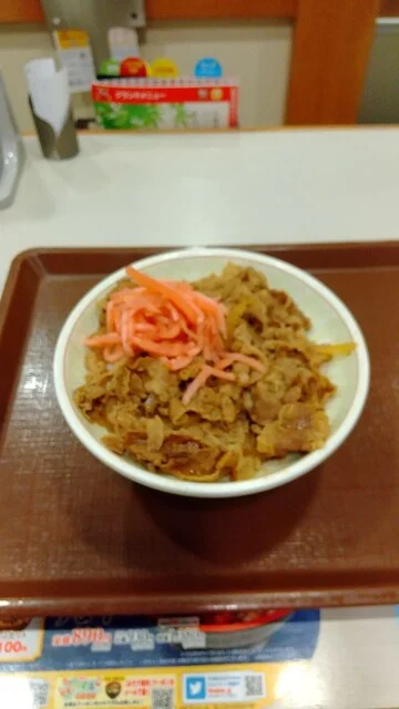 すき家 南仙台柳生店 - 南仙台（牛丼）の写真