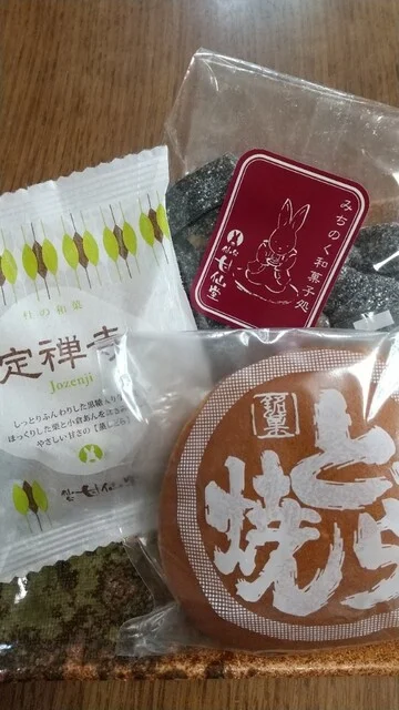 甘仙堂 名取工場直営店 - 杜せきのした（和菓子）の写真