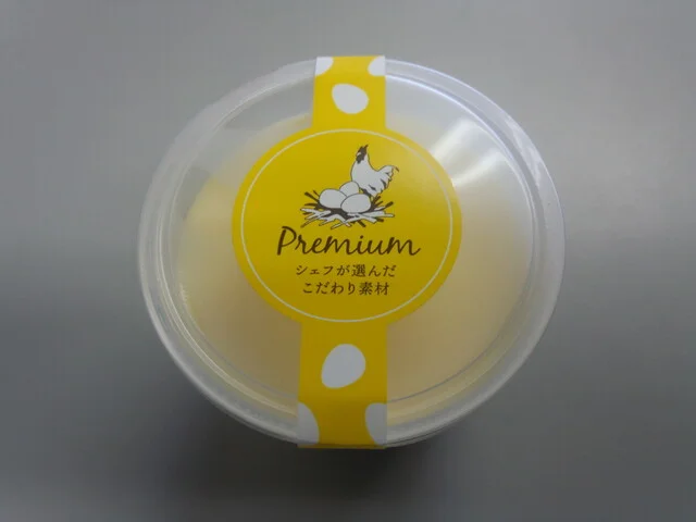 丹庄ファームの菓子工房 - 岩切（ケーキ）の写真