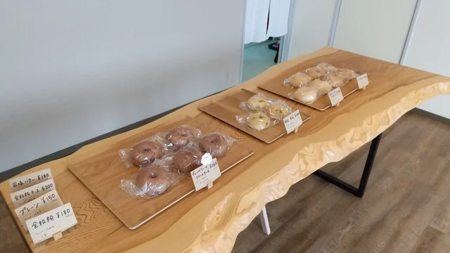 ベーグル マルコ（Bagle maruko） - 名取（ベーグル）の写真