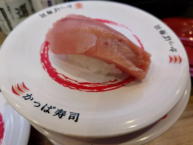 かっぱ寿司 気仙沼店 - 不動の沢（回転寿司）の写真