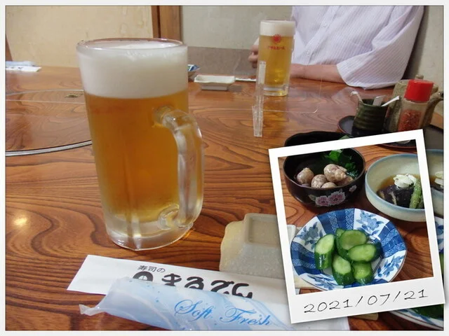 寿しまるでん - 田尻（寿司）の写真