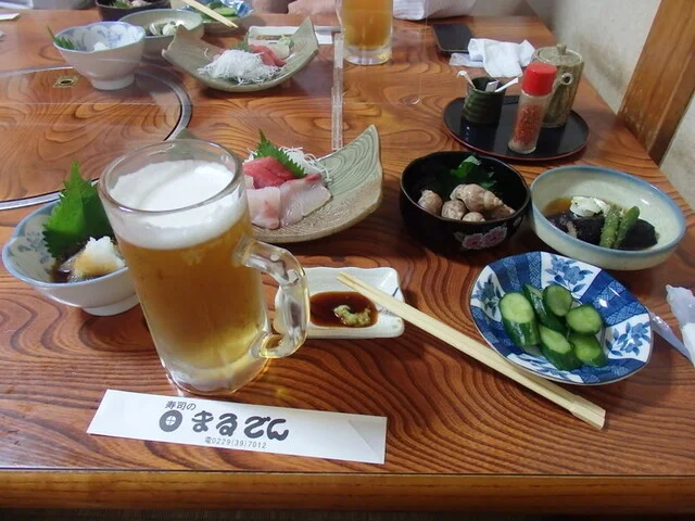 寿しまるでん - 田尻（寿司）の写真