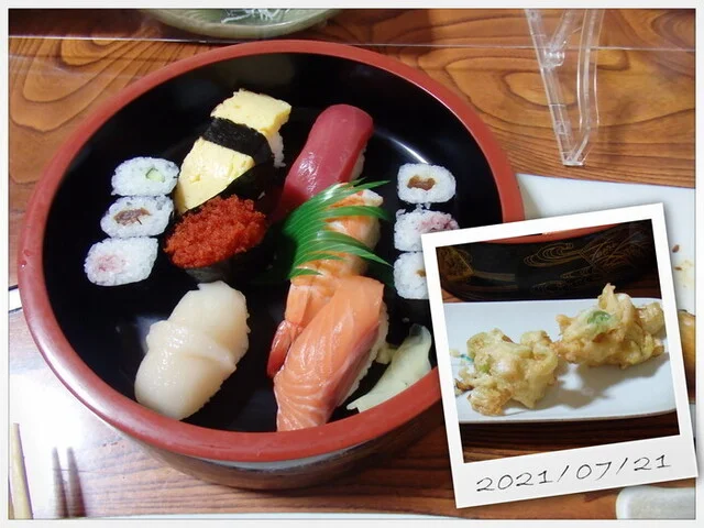 寿しまるでん - 田尻（寿司）の写真