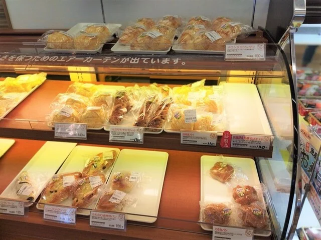 ファーマーズ・マーケット かだぁ～れ - 北里大学前（その他）の写真