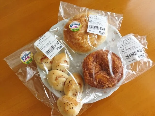 ファーマーズ・マーケット かだぁ～れ - 北里大学前（その他）の写真