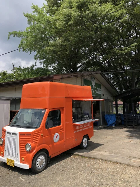 仙台もぐらの家 - 葛岡（ケーキ）の写真